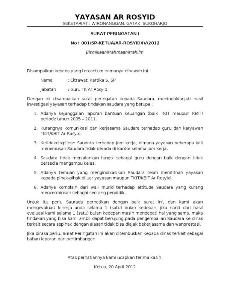 contoh surat peringatan karyawan