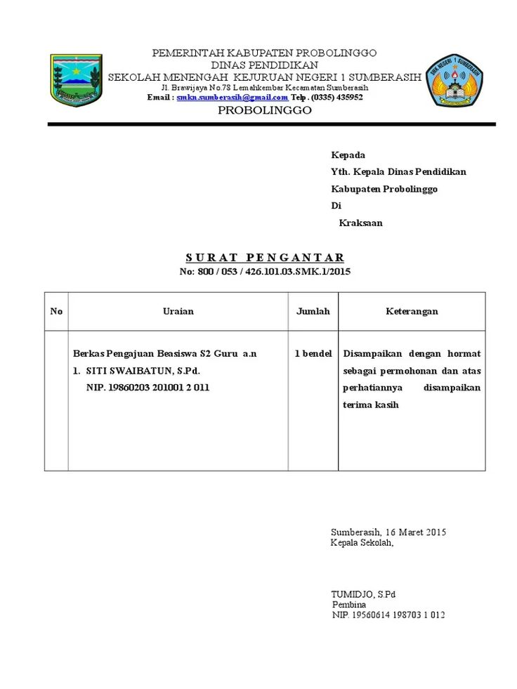 contoh surat pengantar