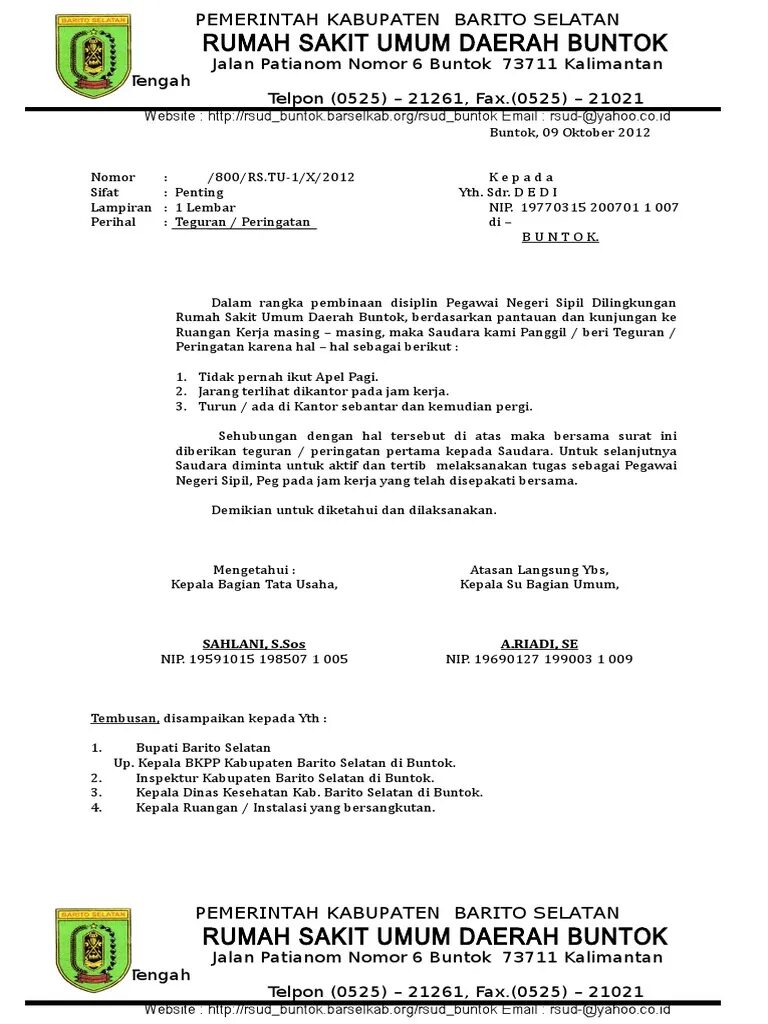 Contoh Surat Peringatan 1 untuk PNS